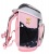 Iskolatáska, fémcsat, BELMIL "Mini-Fit Cute Kitten", cica